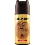 denim-gold-deodorant-antiperspirant-spray-150ml~16550