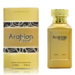 Apa de Parfum, Unisex, Arabian Oud, 100 ml - Inspirat de Guerlain Les Absolus Oud D'Orient Essential