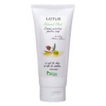 crema-nutritiva-pentru-corp-lotus-unt-de-shea-si-ulei-de-masline-200-ml-963177.jpg