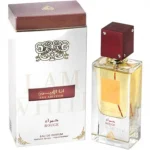 LATTAFA APA DE PARFUM 60ML ANA ABIYEDH ROUGE