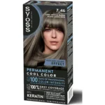 SYOSS PROFESSIONAL VOPSEA PAR 7-46 BLOND MEDIU RECE