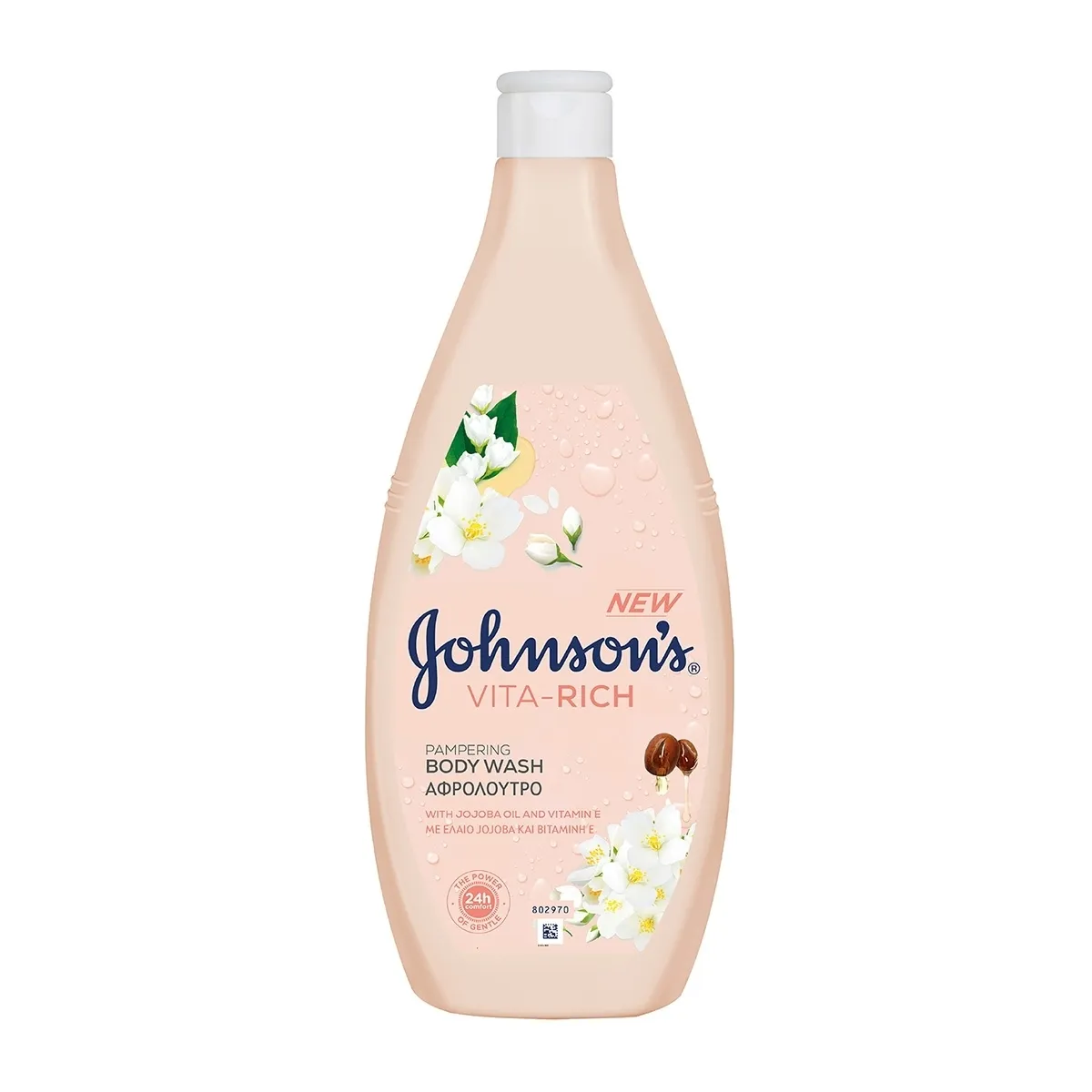johnsons-gel-dus-750ml-vita-rich-pamper-363155 JOHNSONS GEL DUS 750ML VITA-RICH PAMPER
